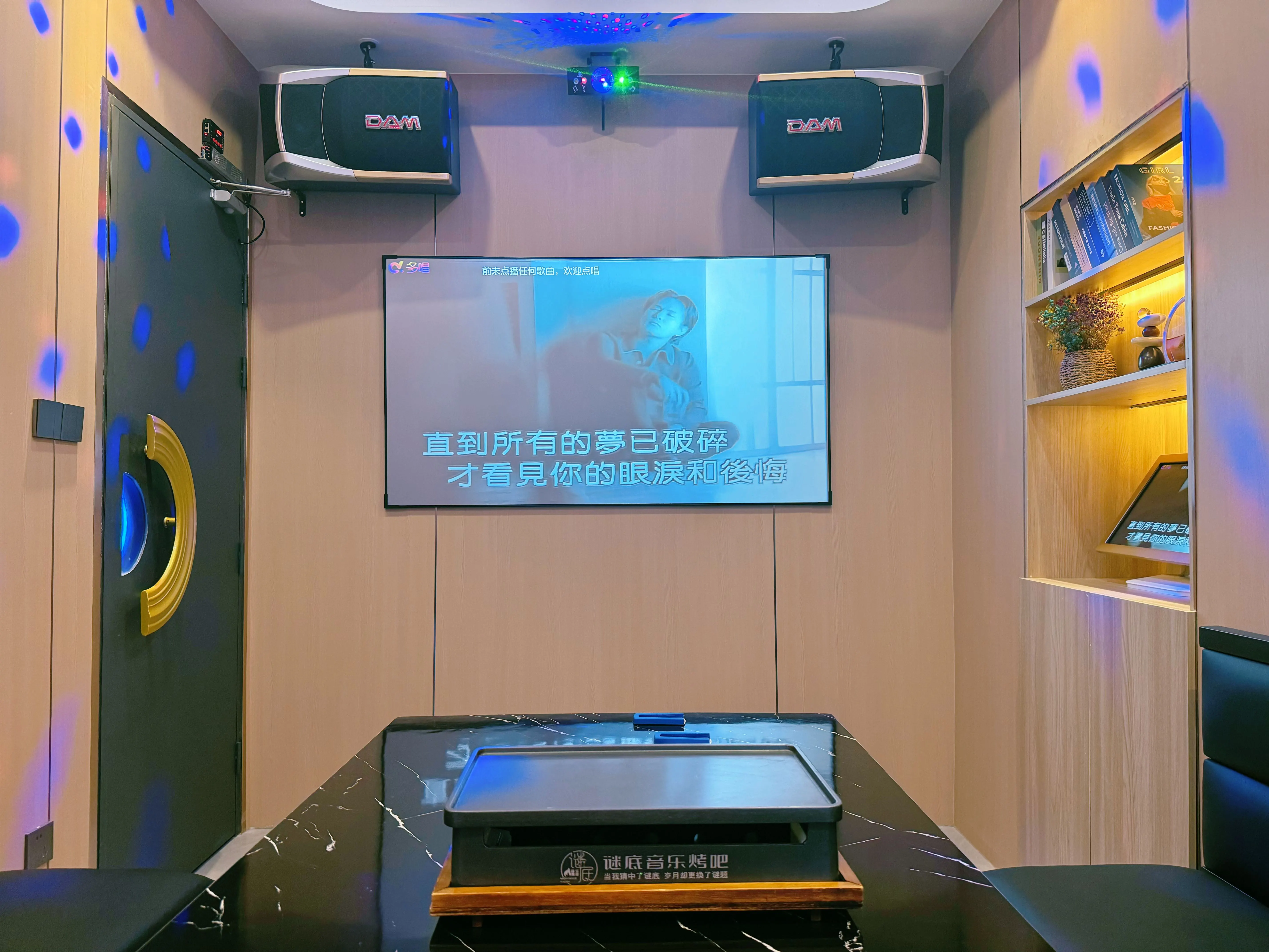 成都商务ktv及商务ktv啥意思解析-武侯区ktv预定