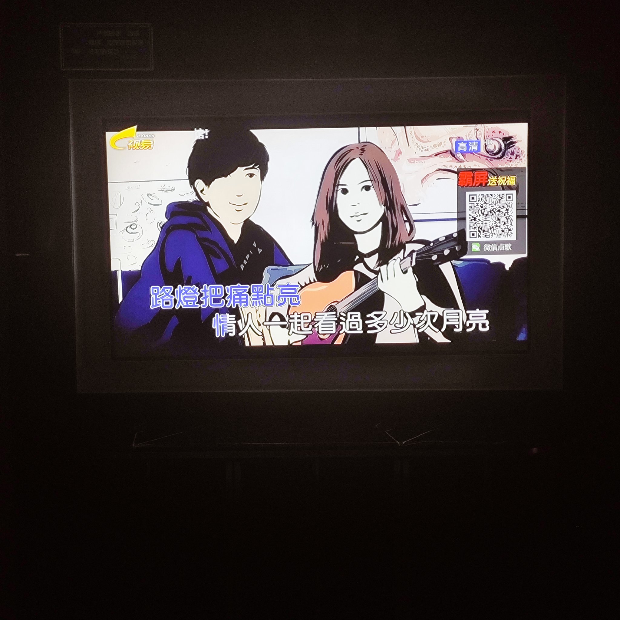 成都商务ktv最佳选择-蒲江县ktv预定
